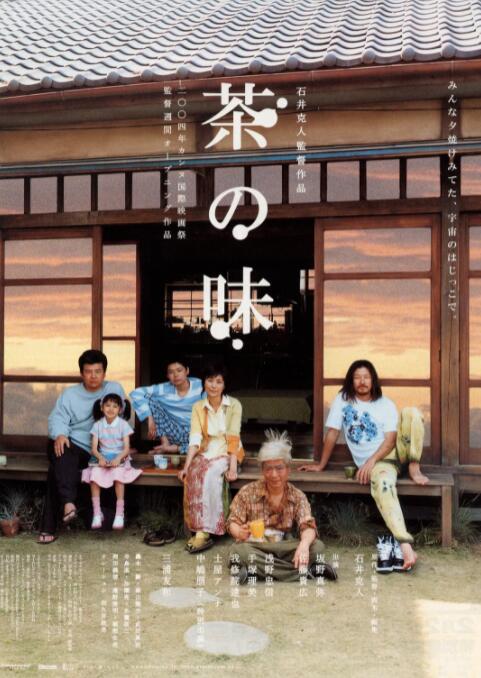 晓晓
